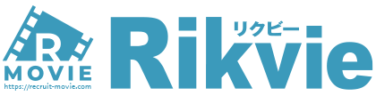 リクルートムービー動画制作